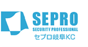 SEPRO岐阜KC
